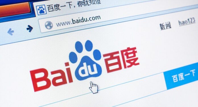 baidu-search-engine Baidu search engine