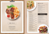 How Print Finishing in London Can Transform Restaurant Menus How Print Finishing in London Can Transform Restaurant Menus